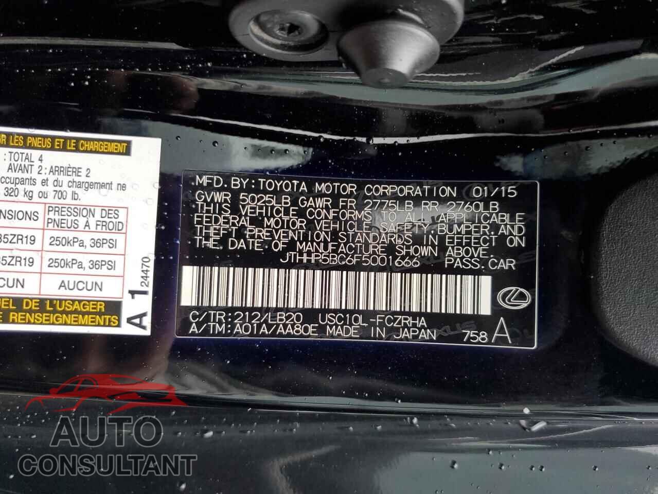 LEXUS RC 2015 - JTHHP5BC6F5001666