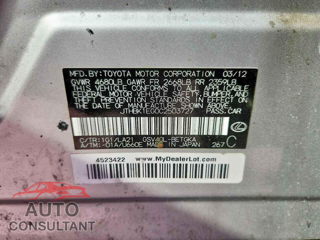 LEXUS ES350 2012 - JTHBK1EG0C2503727
