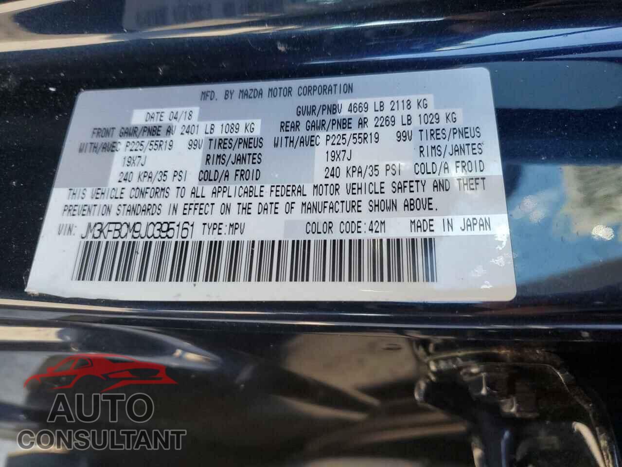 MAZDA CX-5 2018 - JM3KFBCM9J0395161
