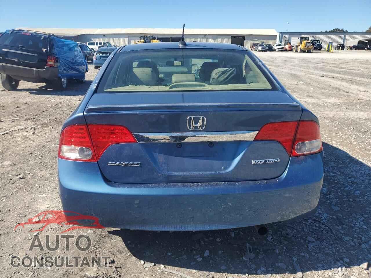 HONDA CIVIC 2009 - JHMFA36229S010207