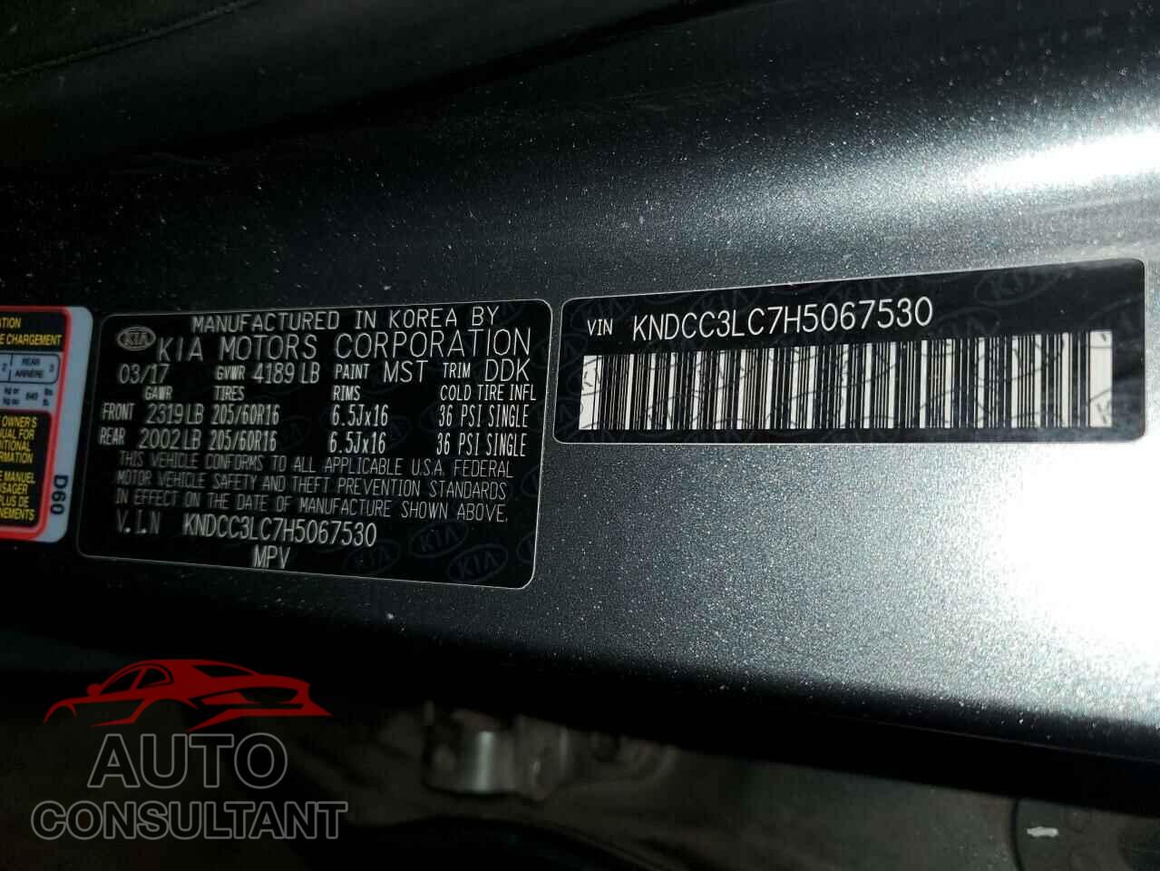 KIA NIRO 2017 - KNDCC3LC7H5067530