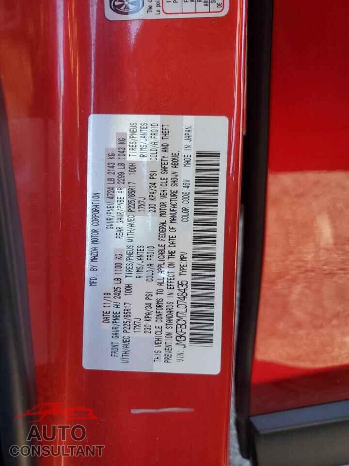MAZDA CX-5 2020 - JM3KFBCM7L0748435