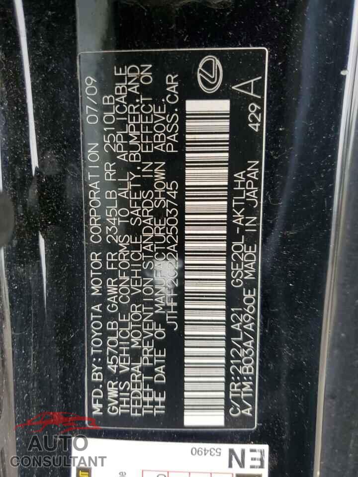 LEXUS IS 2010 - JTHFF2C22A2503745