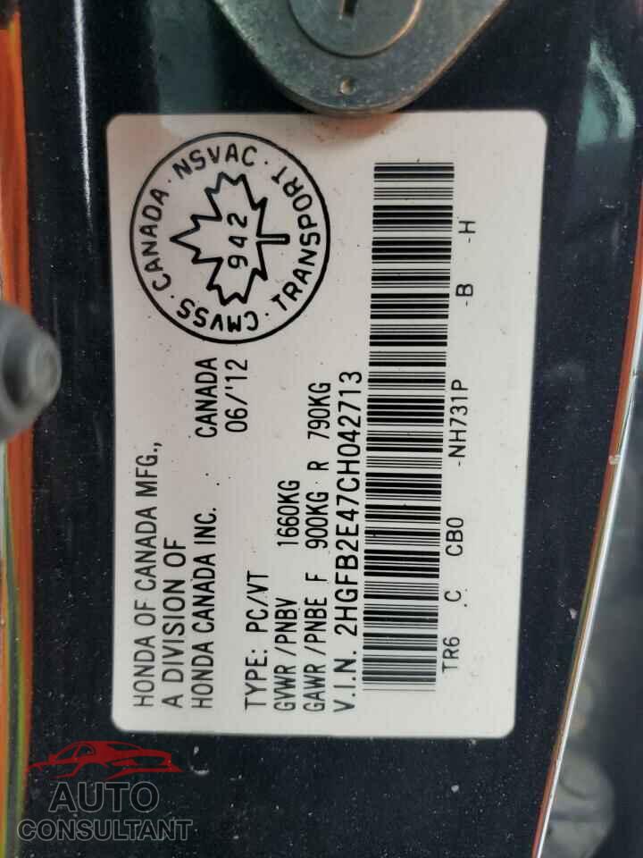 HONDA CIVIC 2012 - 2HGFB2E47CH042713