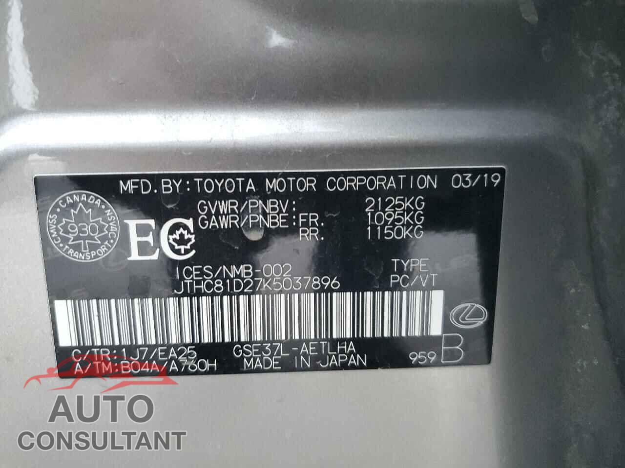 LEXUS IS 2019 - JTHC81D27K5037896