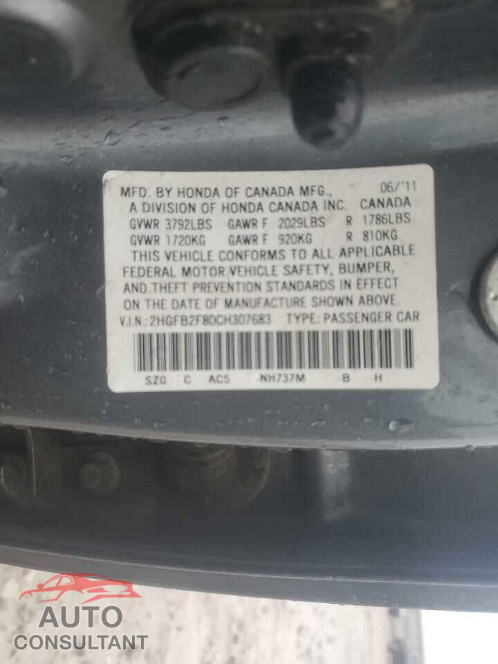 HONDA CIVIC 2012 - 2HGFB2F80CH307683