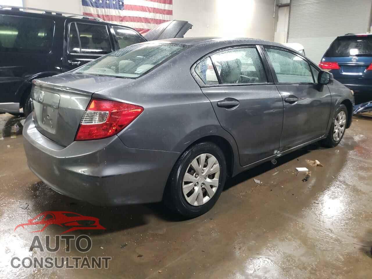 HONDA CIVIC 2012 - 2HGFB2F57CH563793