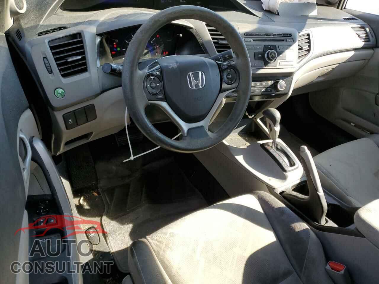 HONDA CIVIC 2012 - 2HGFG3B59CH564022
