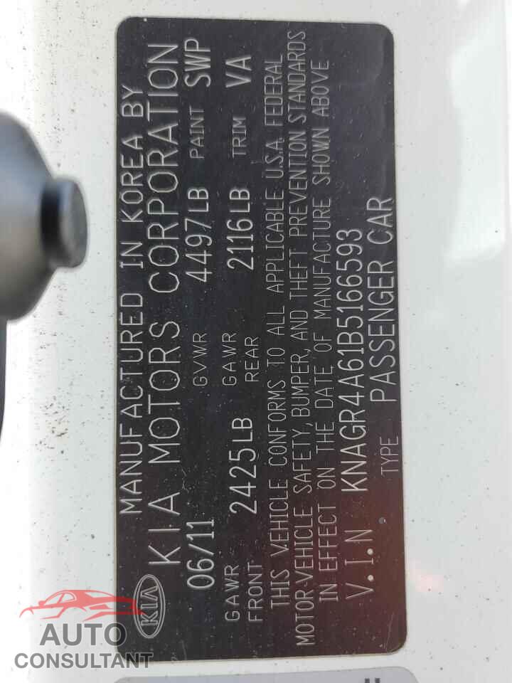 KIA OPTIMA 2011 - KNAGR4A61B5166593