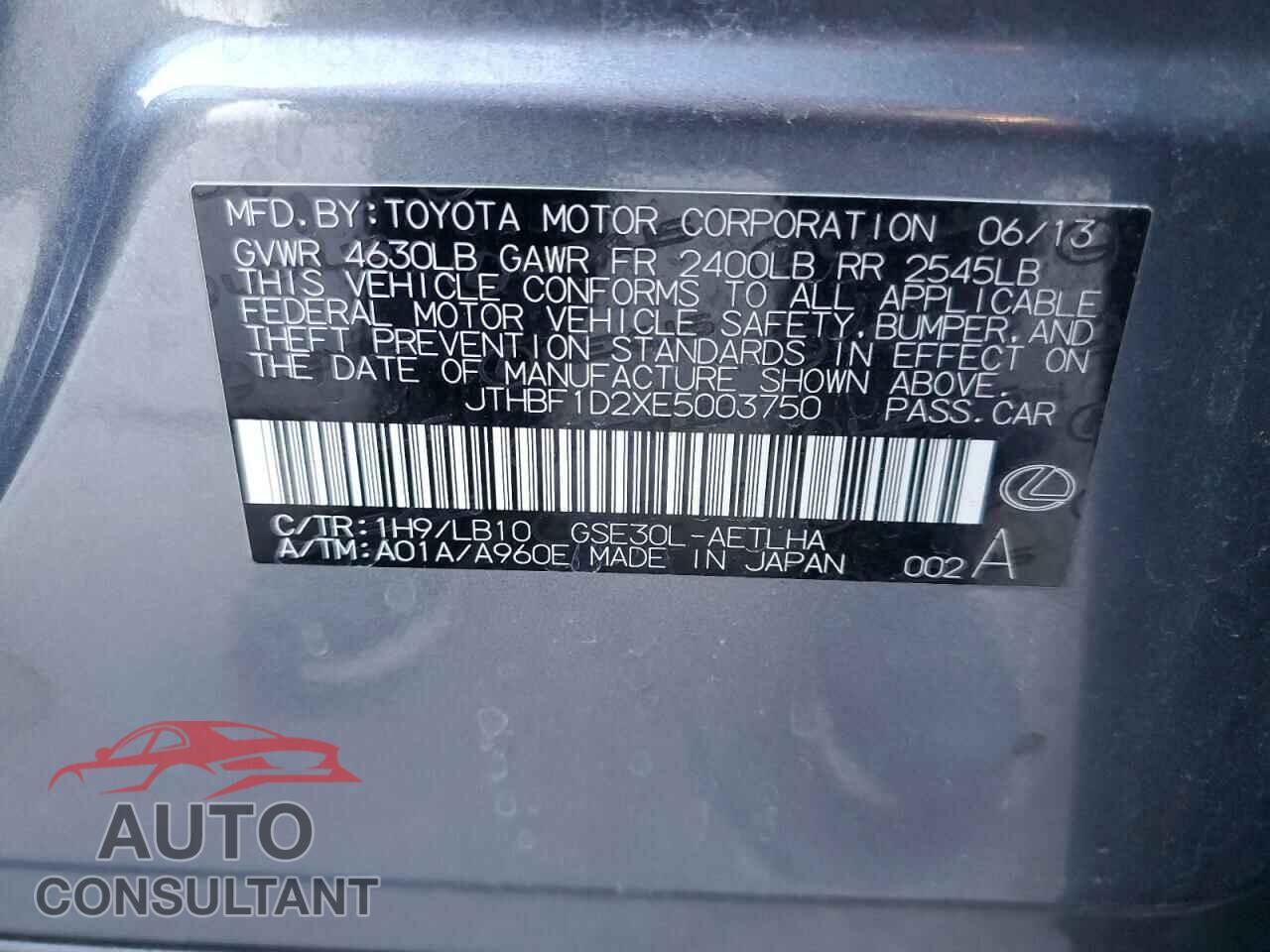 LEXUS IS 2014 - JTHBF1D2XE5003750