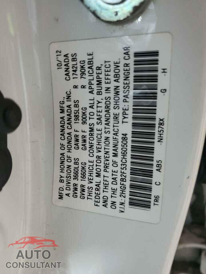HONDA CIVIC 2012 - 2HGFB2F53CH605084