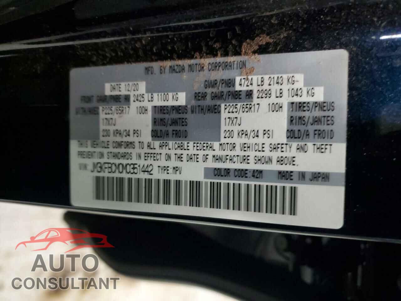 MAZDA CX-5 2021 - JM3KFBCM0M0351442