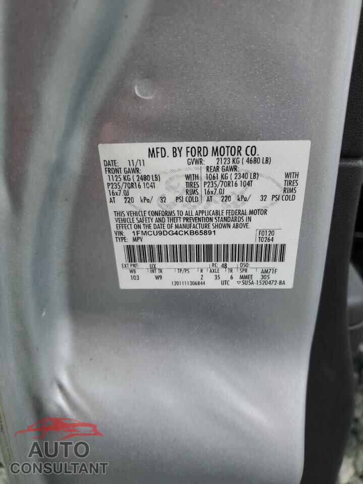 FORD ESCAPE 2012 - 1FMCU9DG4CKB65891