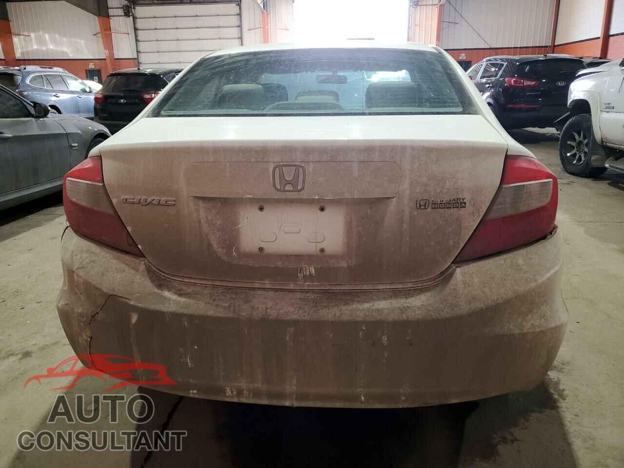 HONDA CIVIC 2012 - 2HGFB2F41CH044181