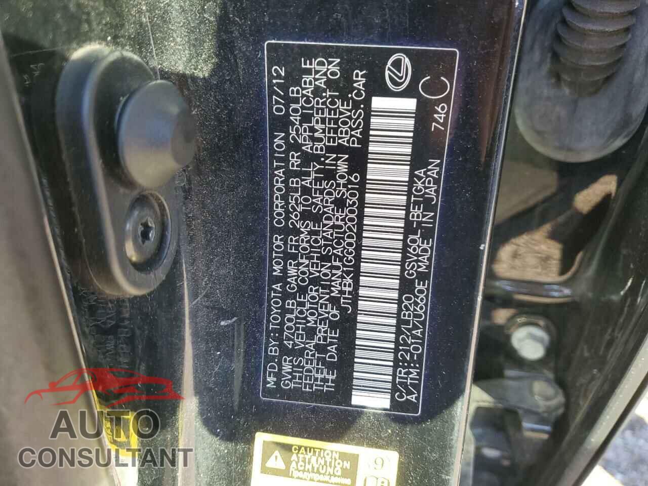 LEXUS ES350 2013 - JTHBK1GG0D2003016