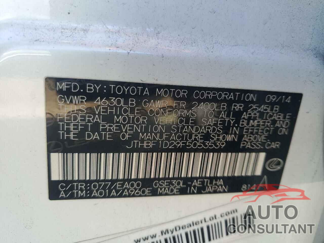 LEXUS IS 2015 - JTHBF1D29F5053539