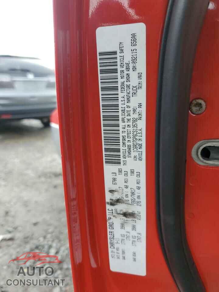 DODGE RAM 1500 2012 - 1C6RD7GP6CS135782