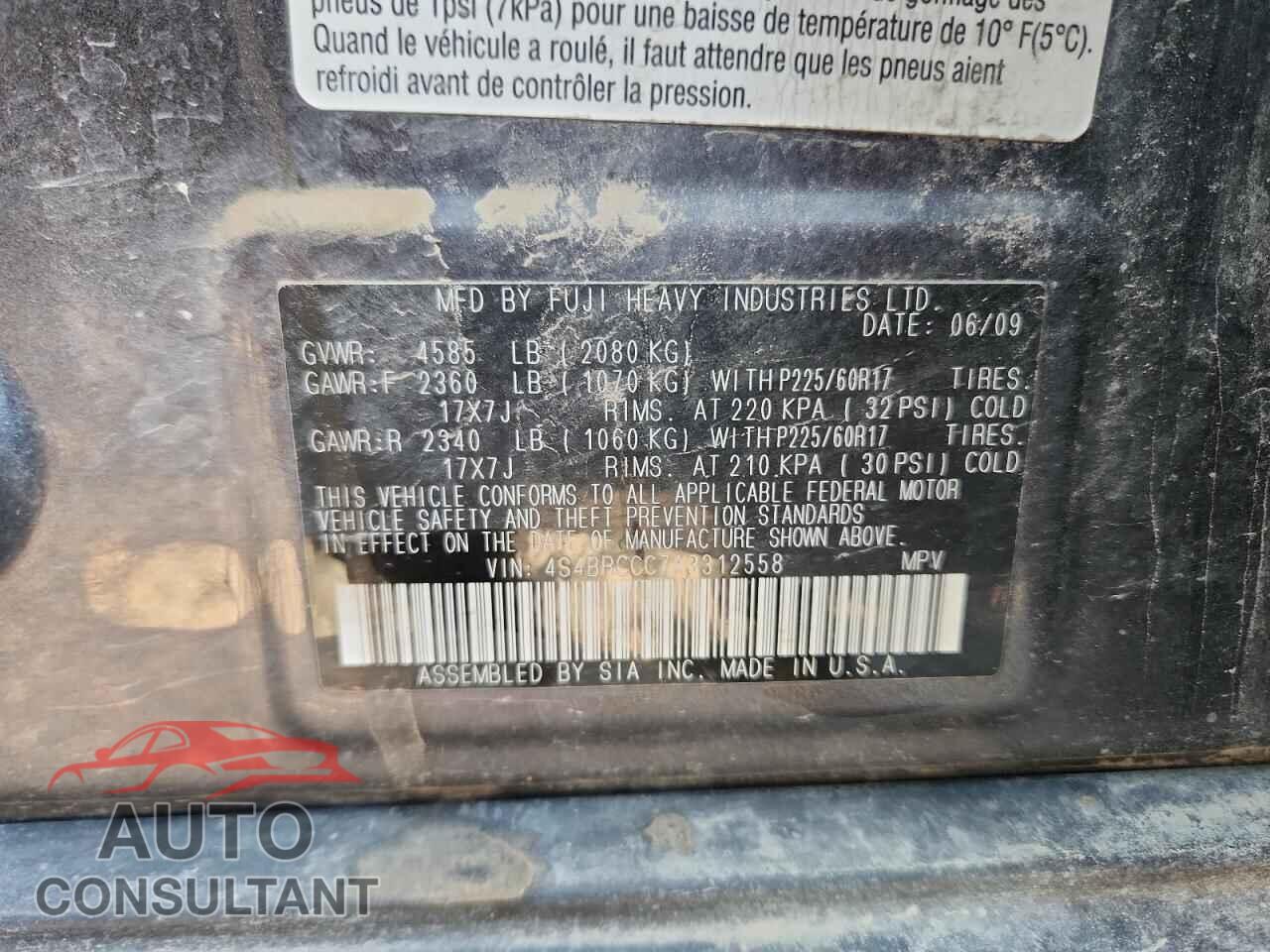 SUBARU OUTBACK 2010 - 4S4BRCCC7A3312558
