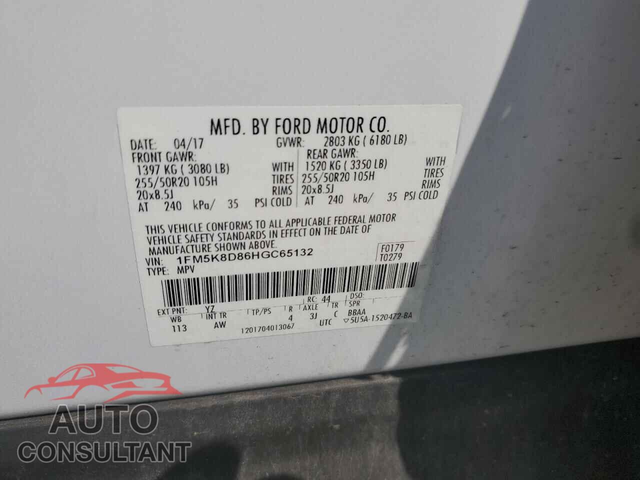 FORD EXPLORER 2017 - 1FM5K8D86HGC65132