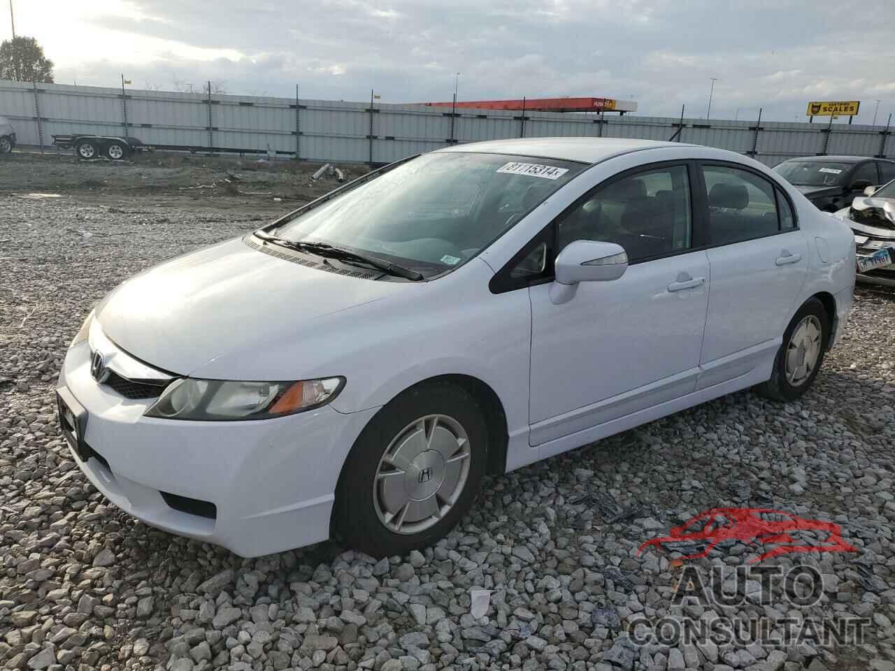 HONDA CIVIC 2009 - JHMFA36239S007946