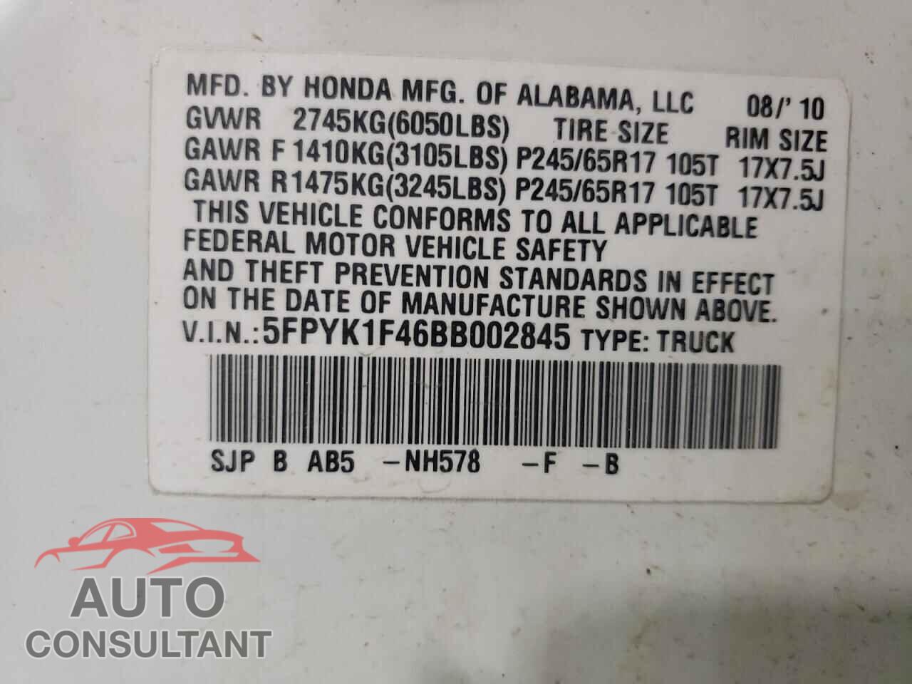 HONDA RIDGELINE 2011 - 5FPYK1F46BB002845