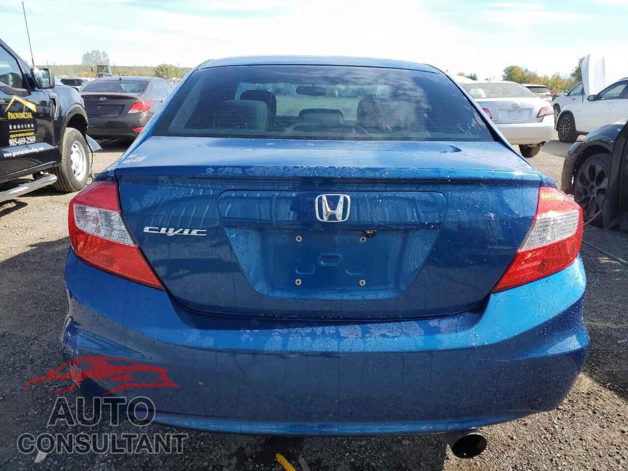 HONDA CIVIC 2012 - 2HGFB2F57CH025806
