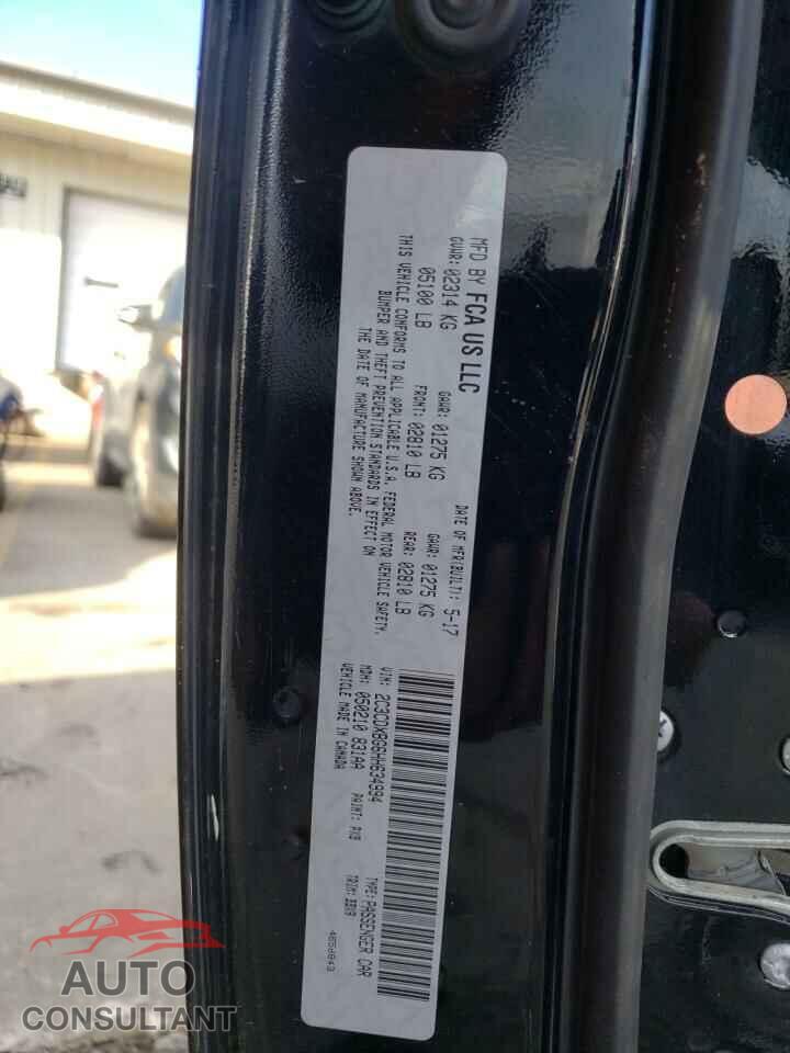 DODGE CHARGER 2017 - 2C3CDXBG6HH634994