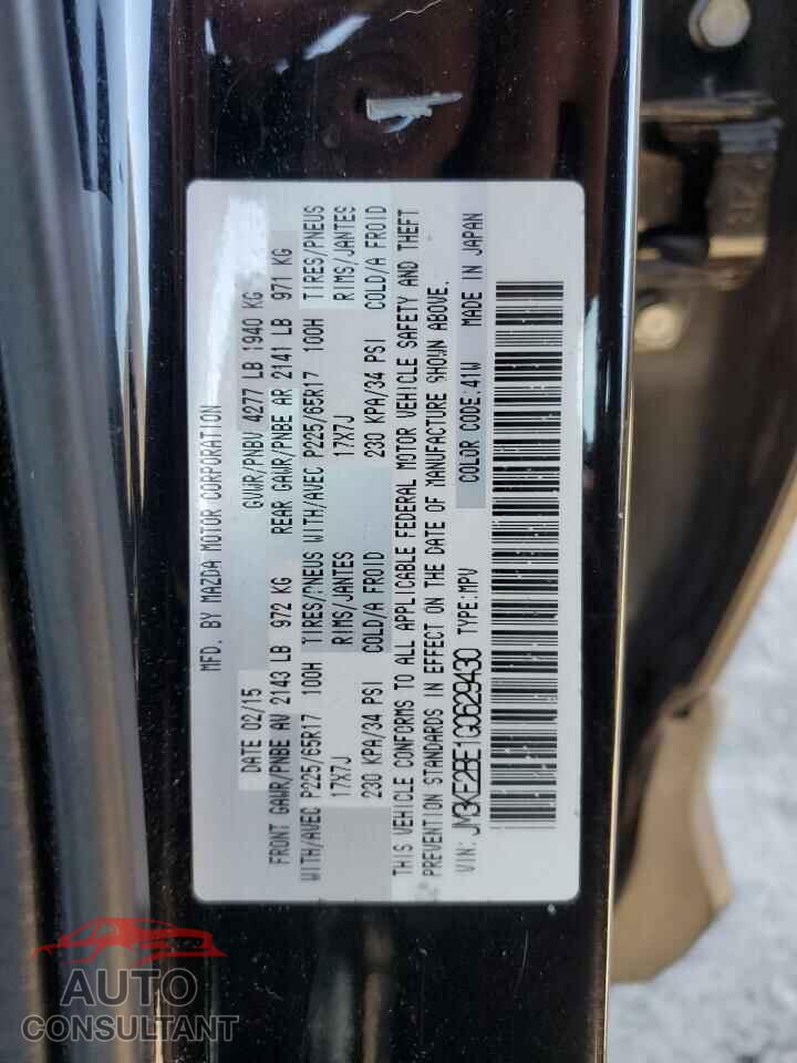 MAZDA CX-5 2016 - JM3KE2BE1G0629430