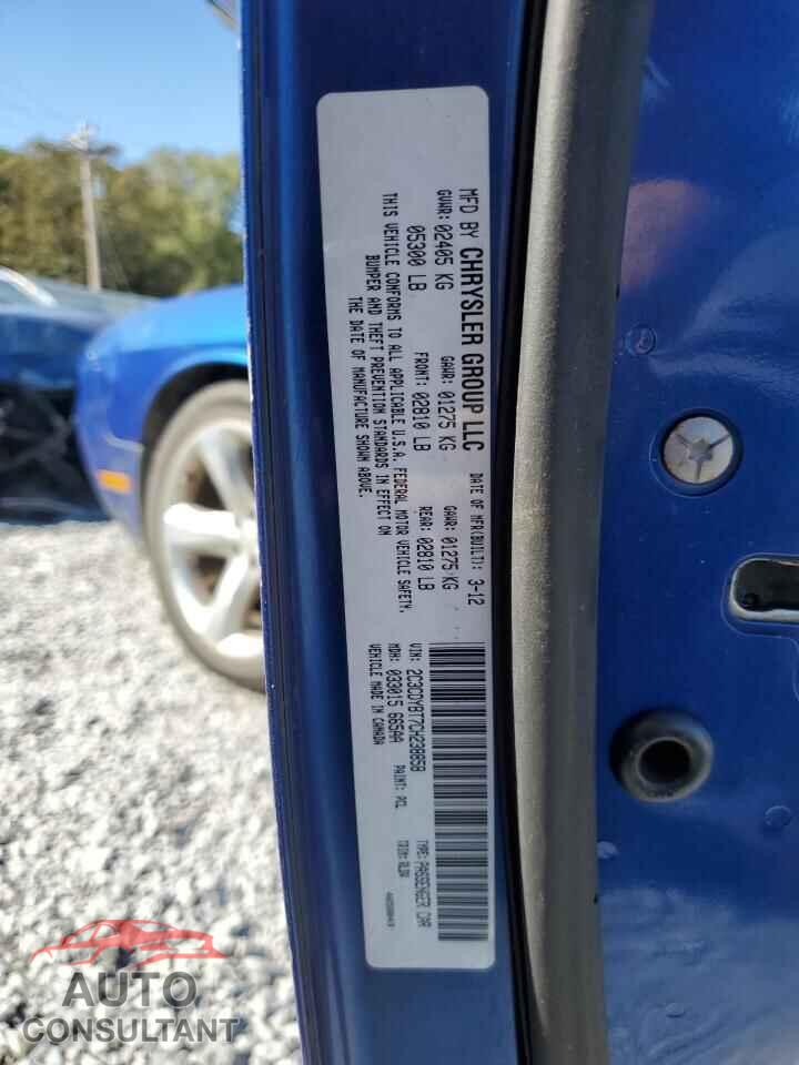 DODGE CHALLENGER 2012 - 2C3CDYBT7CH238858