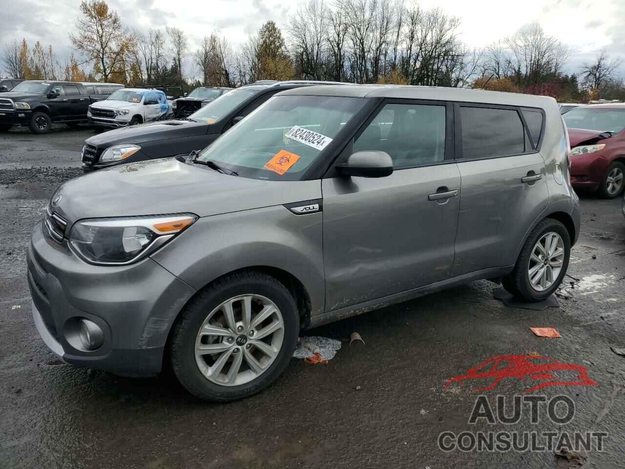 KIA SOUL 2017 - KNDJP3A59H7475502