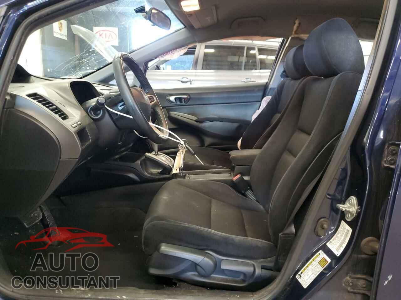 HONDA CIVIC 2011 - 2HGFA1F65BH541084