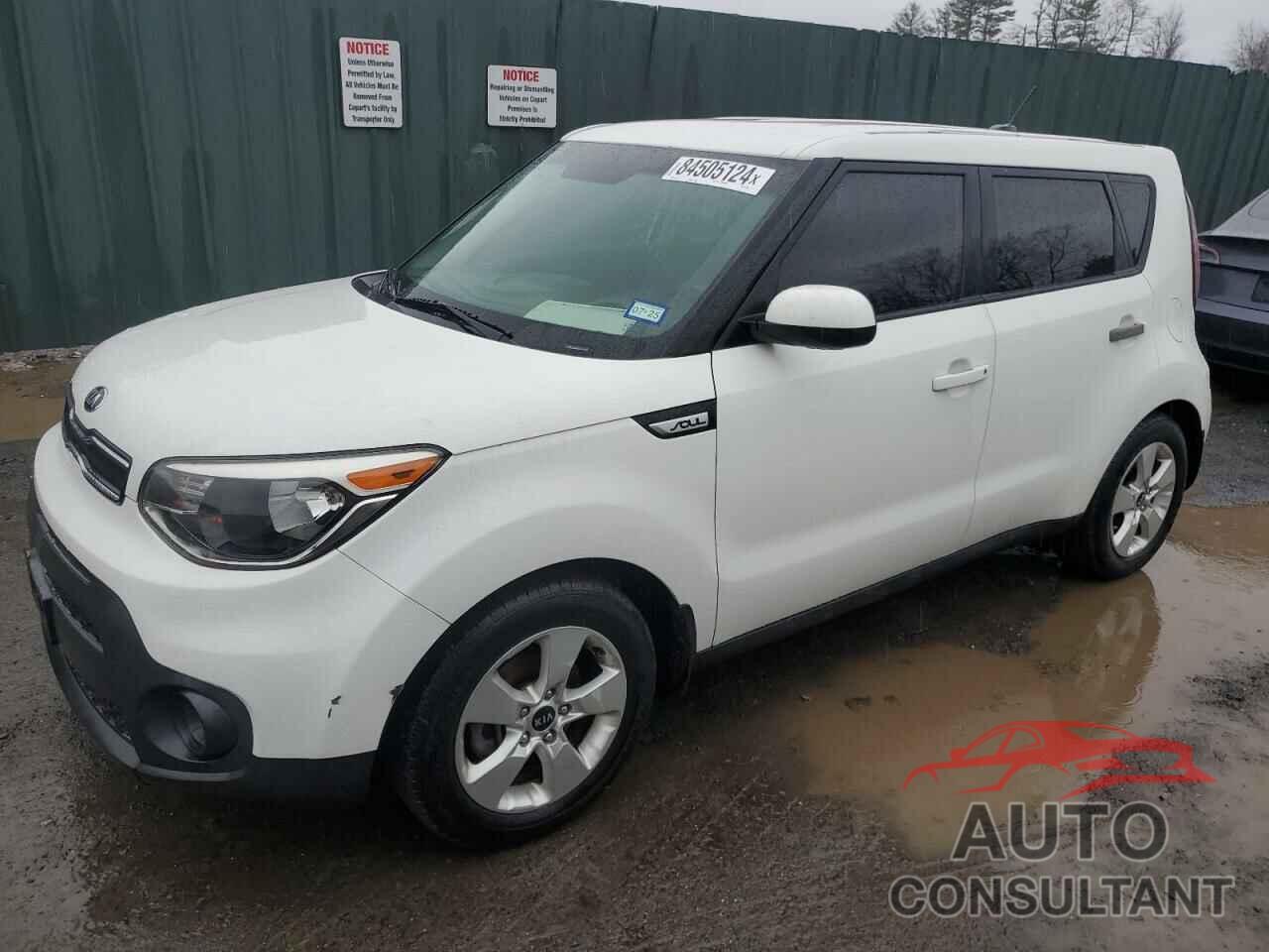 KIA SOUL 2017 - KNDJN2A21H7484264