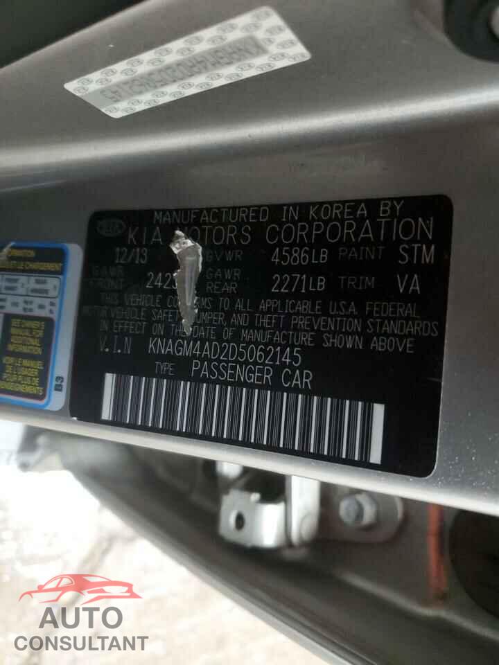 KIA OPTIMA 2013 - KNAGM4AD2D5062145