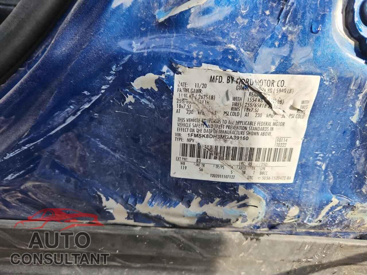 FORD EXPLORER 2021 - 1FMSK8DH3MGA39160