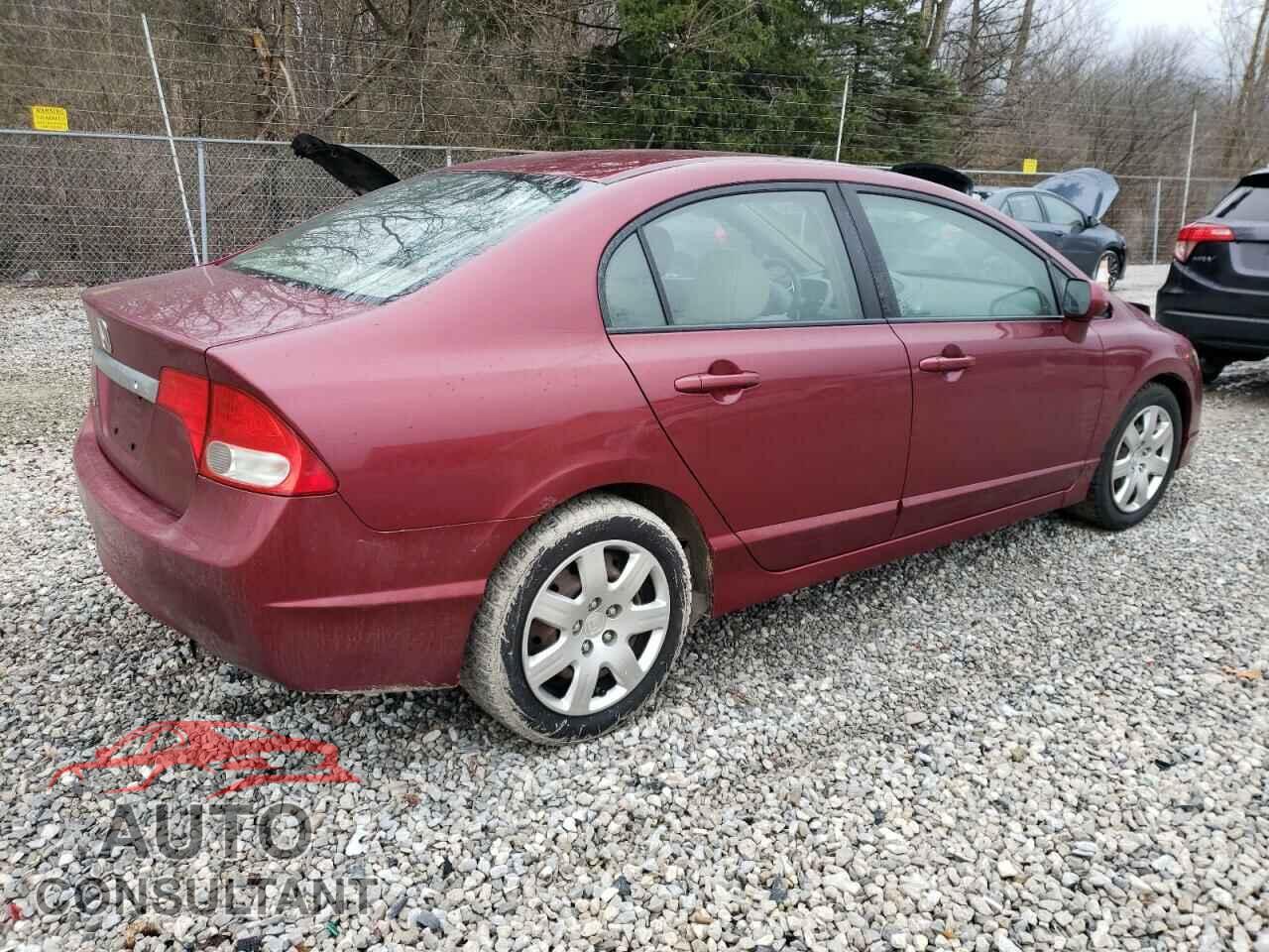 HONDA CIVIC 2009 - 19XFA16559E047044