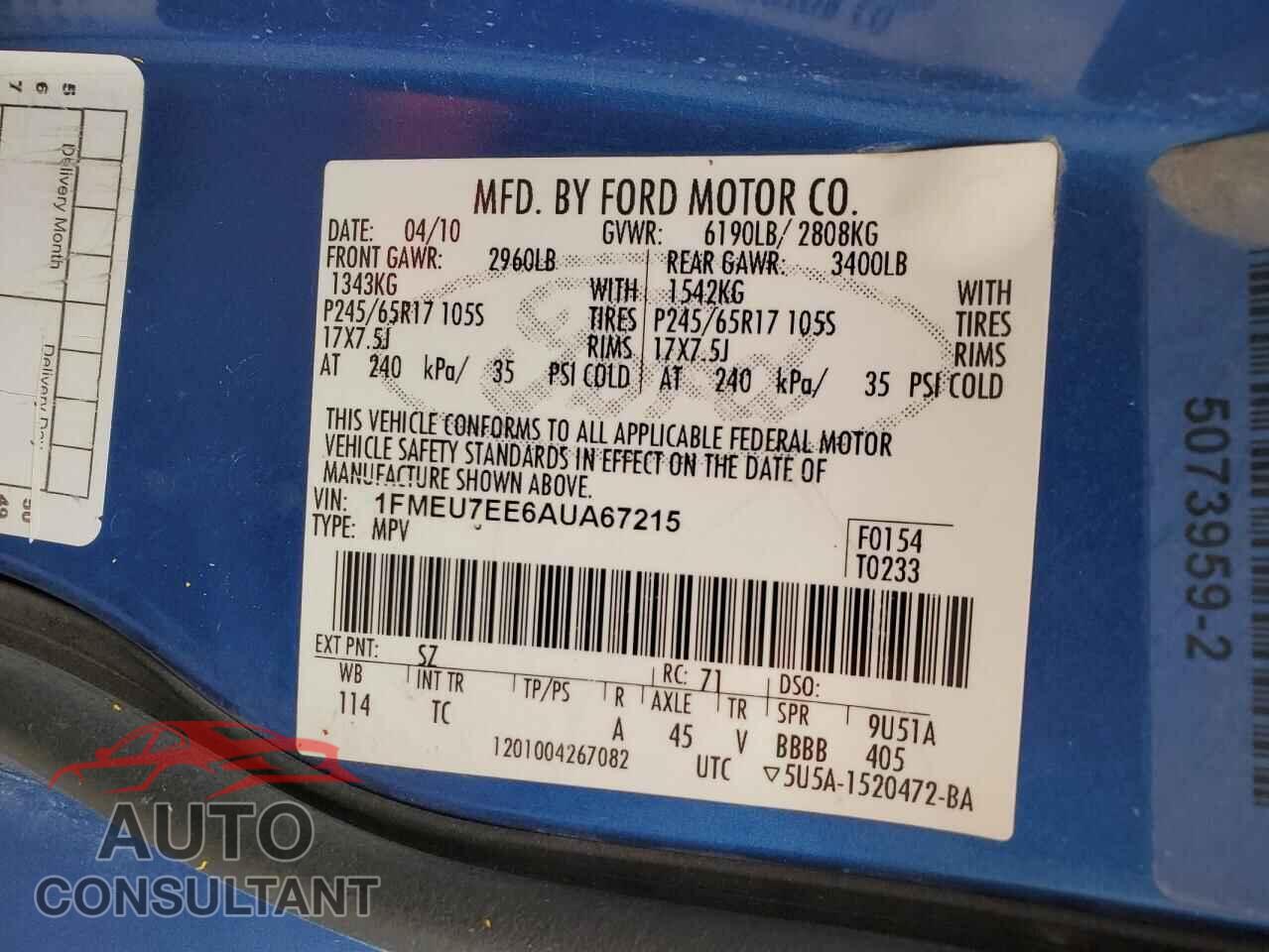 FORD EXPLORER 2010 - 1FMEU7EE6AUA67215