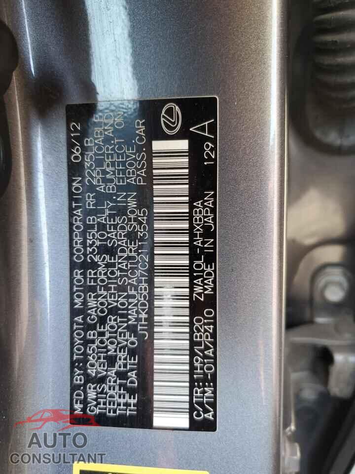 LEXUS CT 200 2012 - JTHKD5BH7C2113545