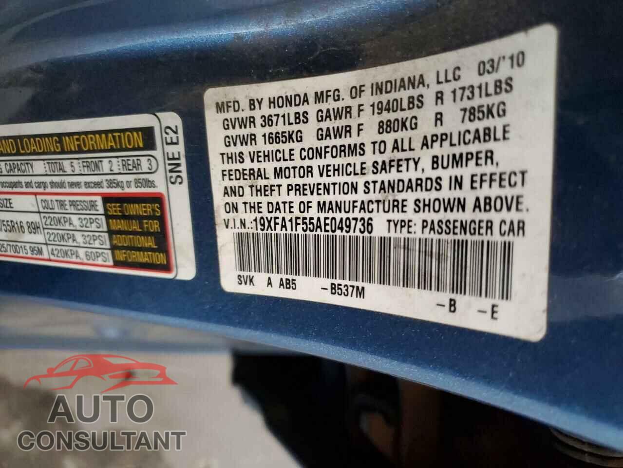 HONDA CIVIC 2010 - 19XFA1F55AE049736