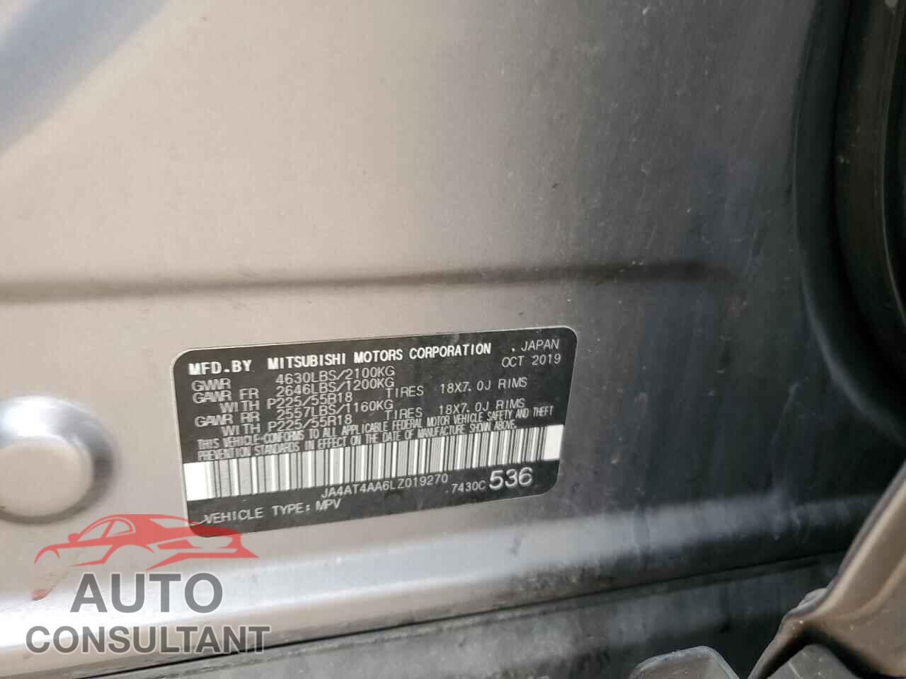 MITSUBISHI ECLIPSE 2020 - JA4AT4AA6LZ019270