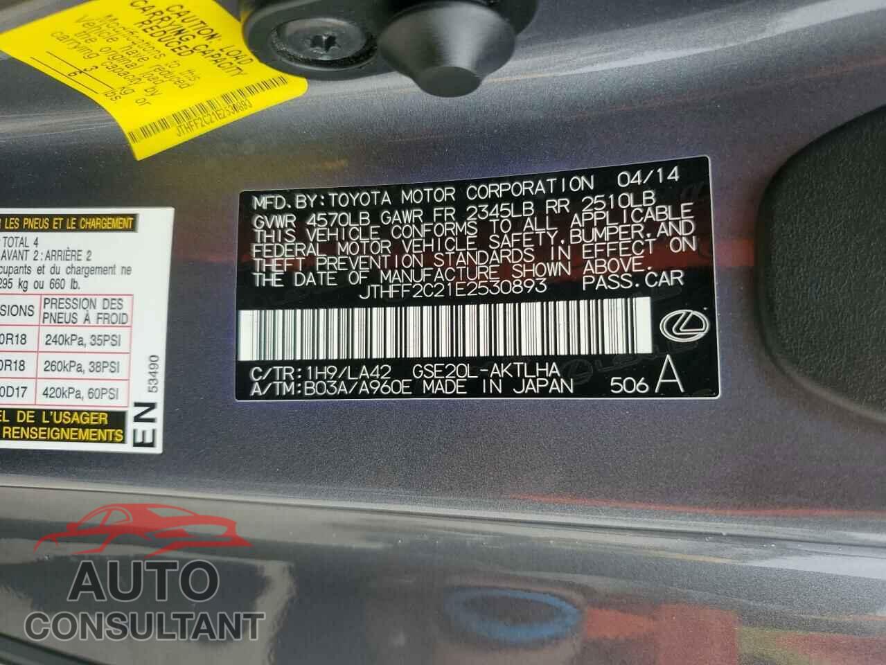 LEXUS IS 2014 - JTHFF2C21E2530893