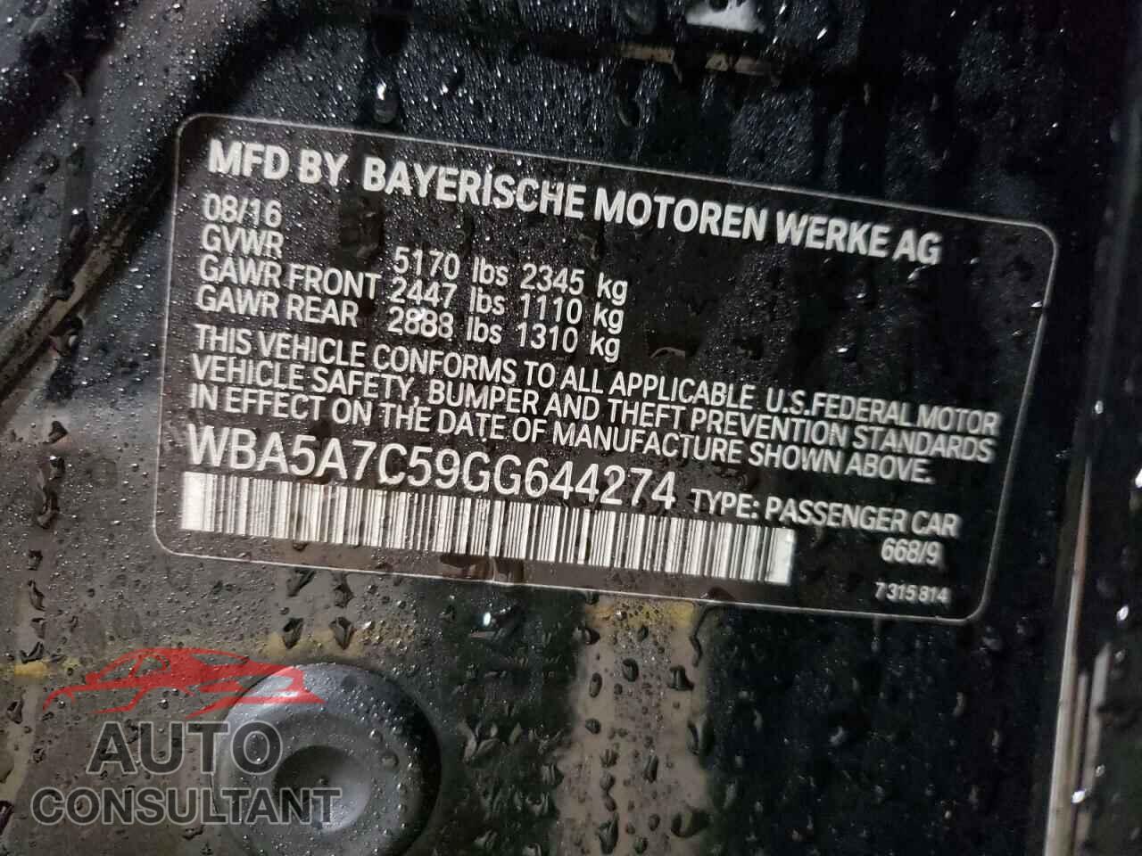 BMW 5 SERIES 2016 - WBA5A7C59GG644274