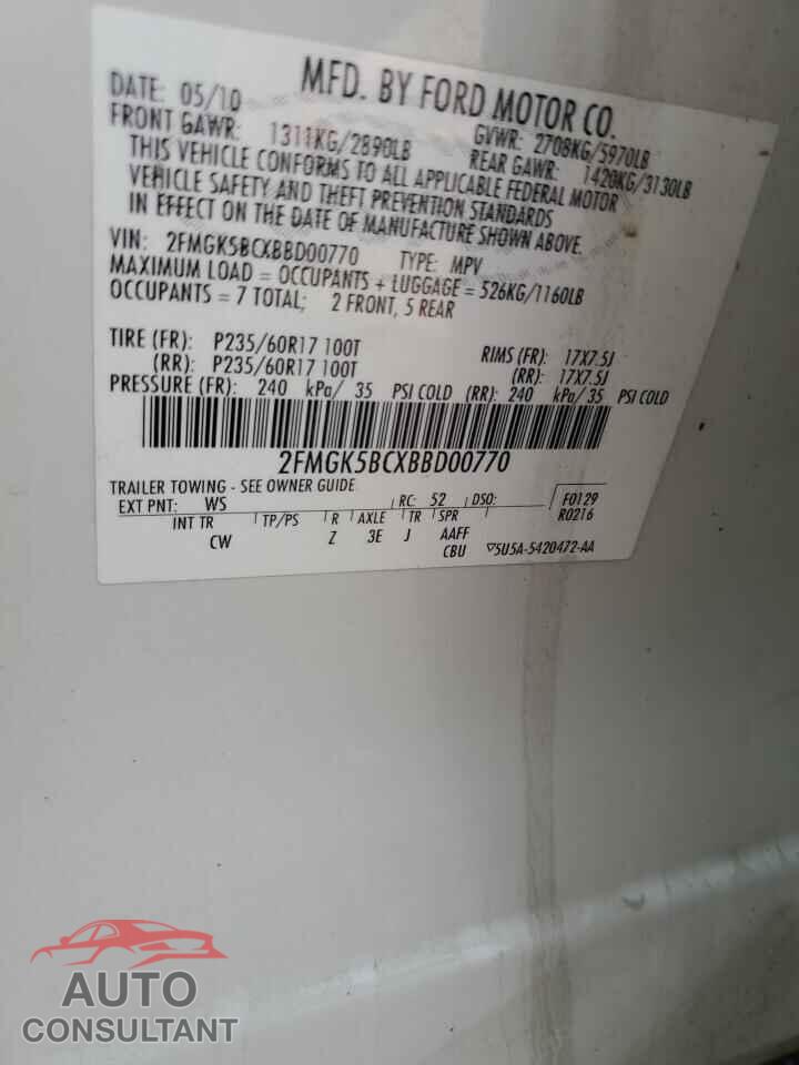 FORD FLEX 2011 - 2FMGK5BCXBBD00770