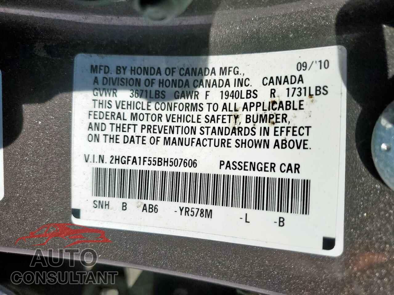 HONDA CIVIC 2011 - 2HGFA1F55BH507606