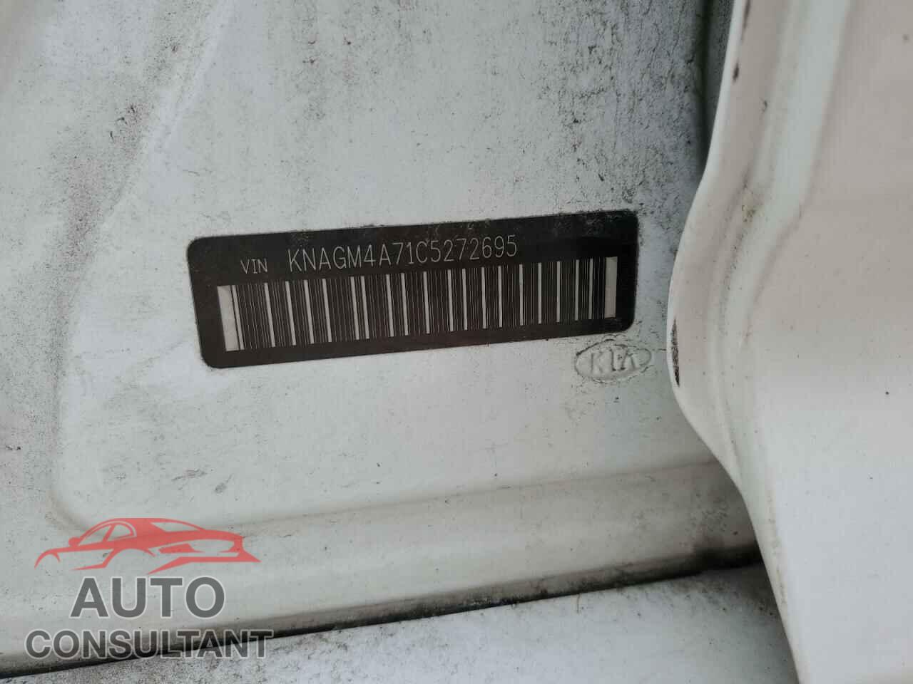 KIA OPTIMA 2012 - KNAGM4A71C5272695