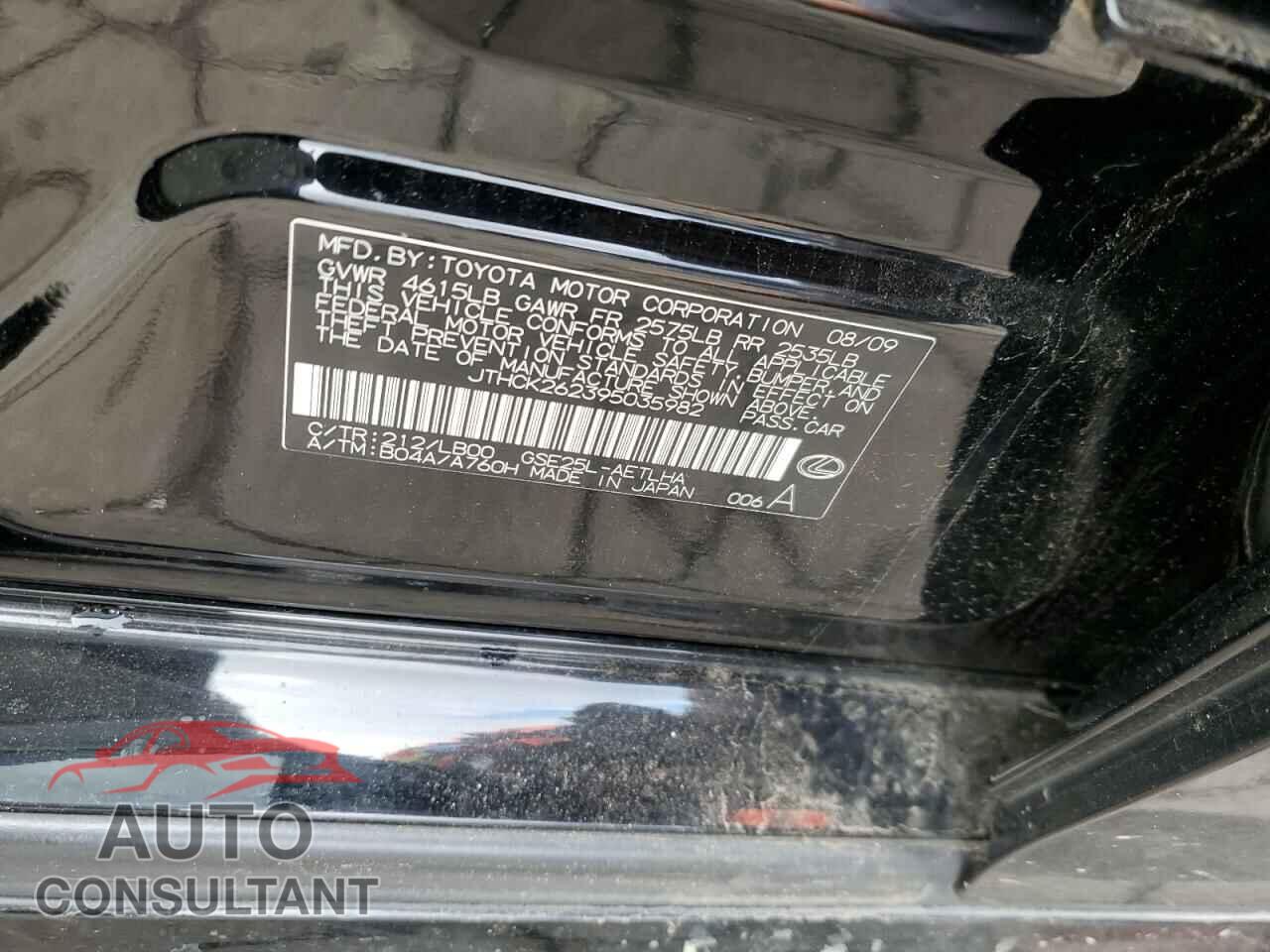 LEXUS IS 2009 - JTHCK262395035982