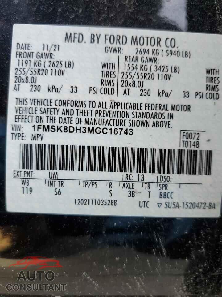 FORD EXPLORER 2021 - 1FMSK8DH3MGC16743