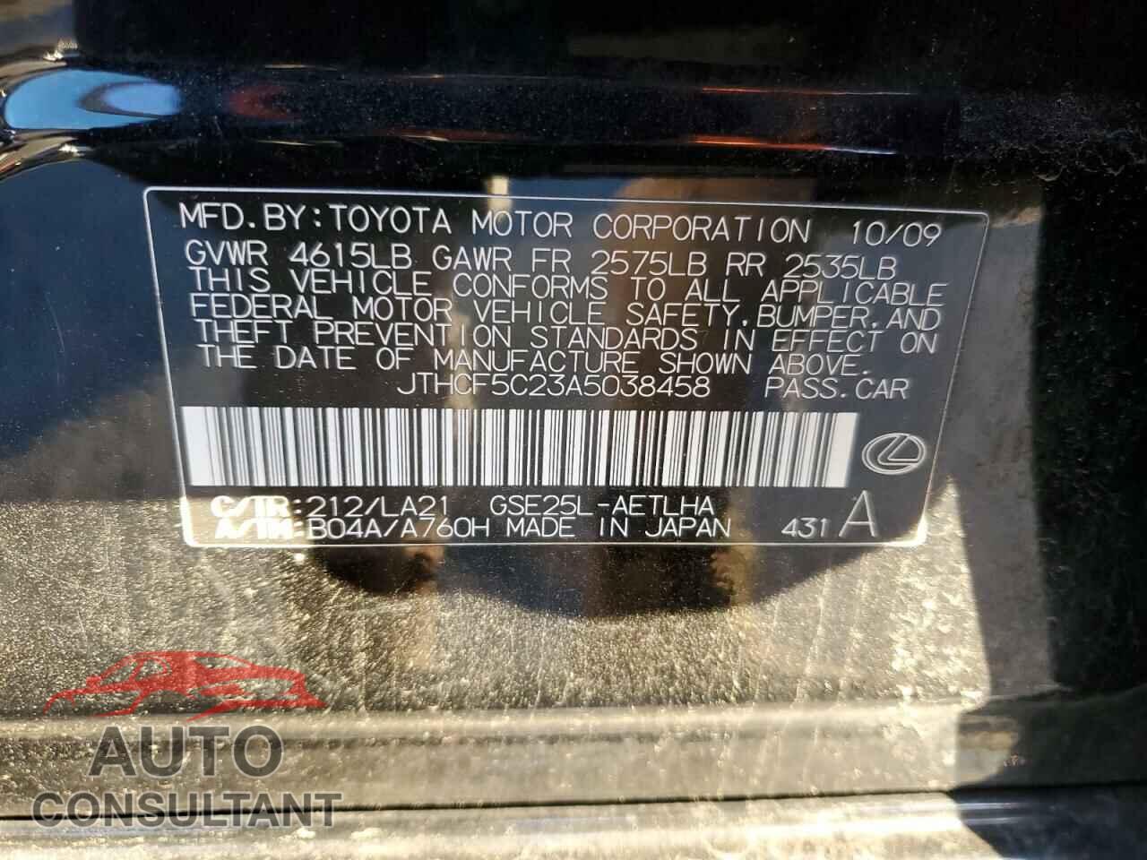 LEXUS IS 2010 - JTHCF5C23A5038458