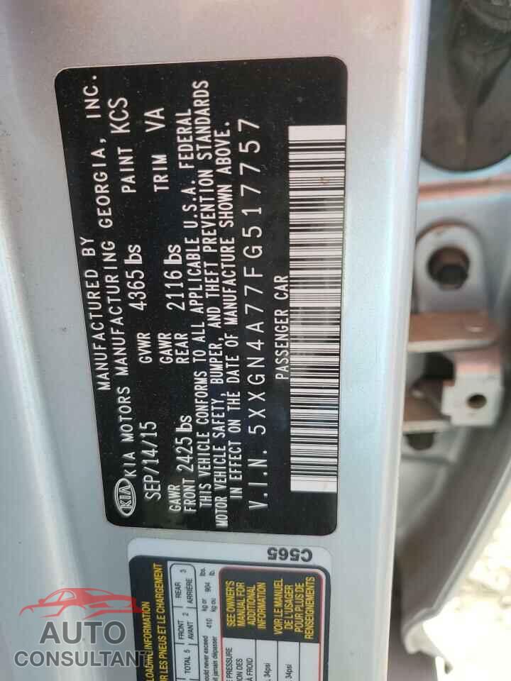 KIA OPTIMA 2015 - 5XXGN4A77FG517757