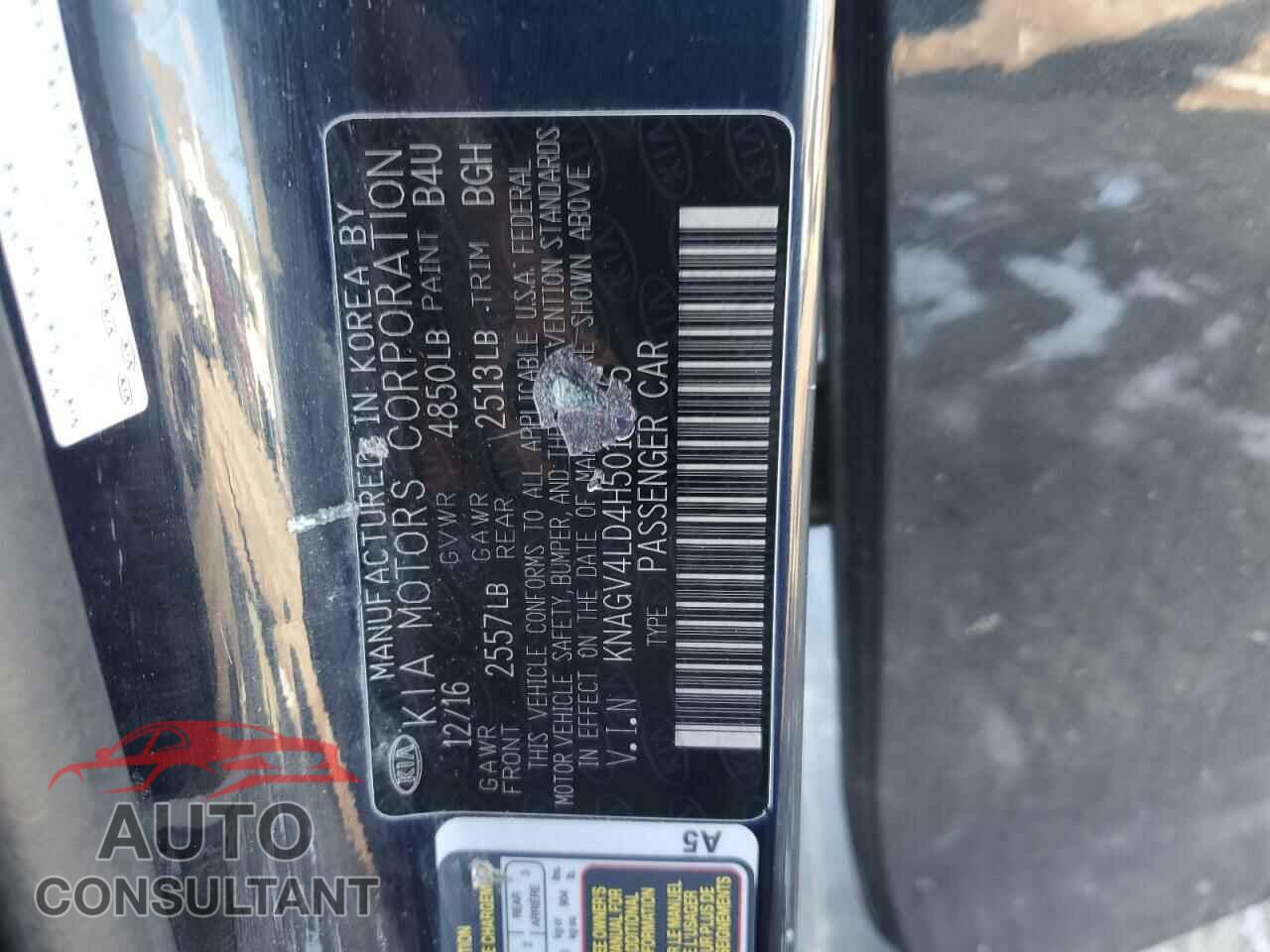 KIA OPTIMA 2017 - KNAGV4LD4H5010905
