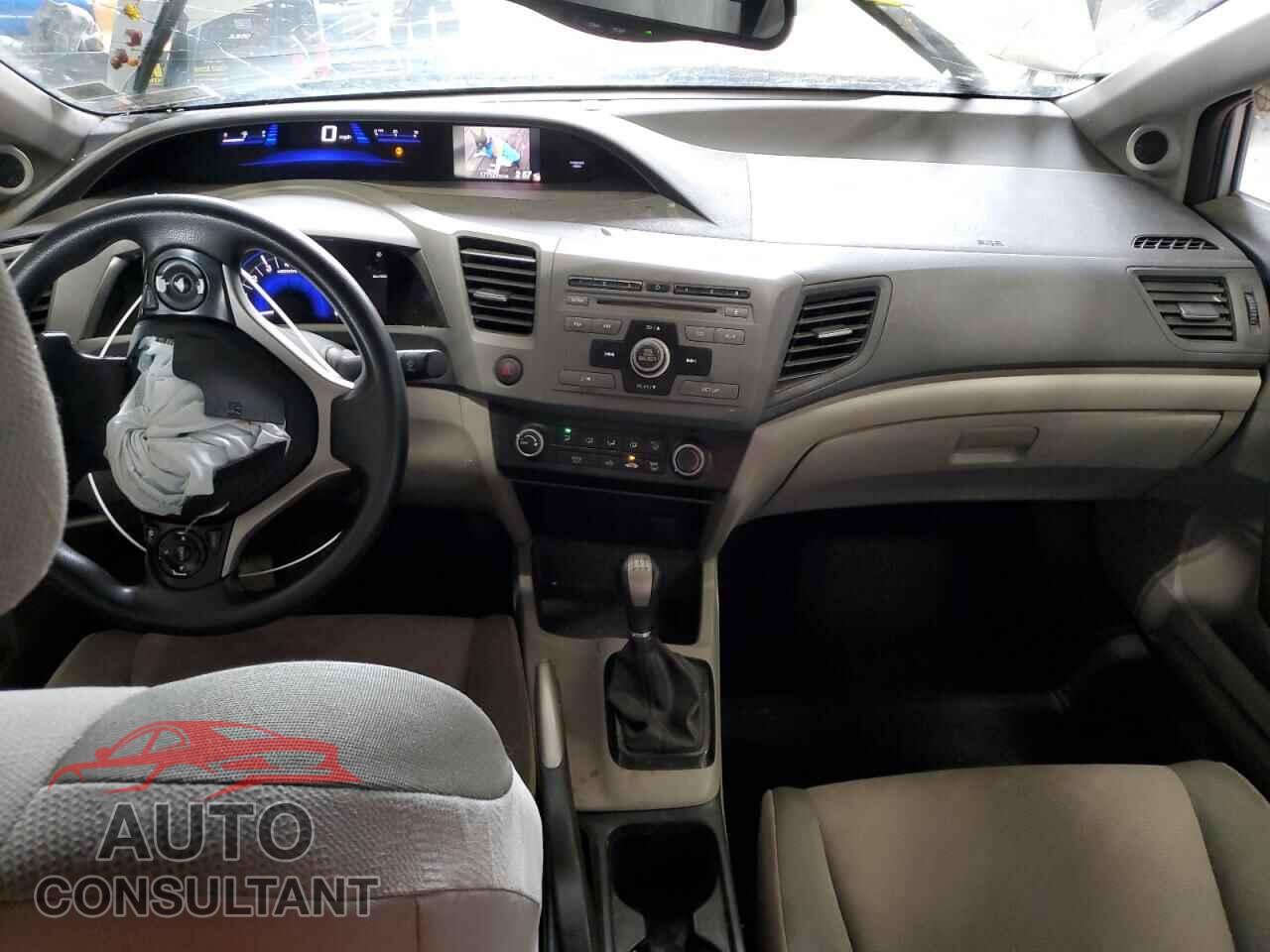 HONDA CIVIC 2012 - 2HGFG3A59CH508633